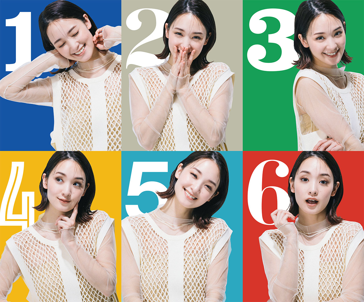 チャレンジハッピーダイス 2026年